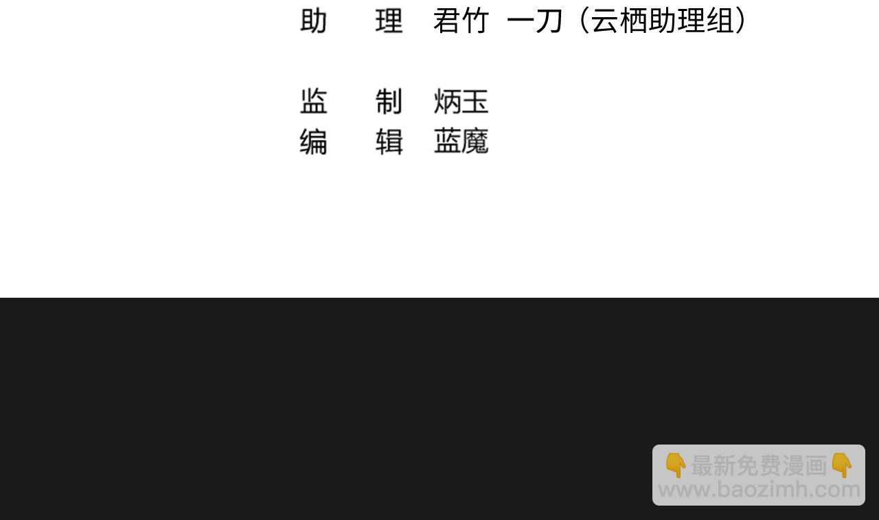 第338话 谁是幕后之人(1/2)-第338话