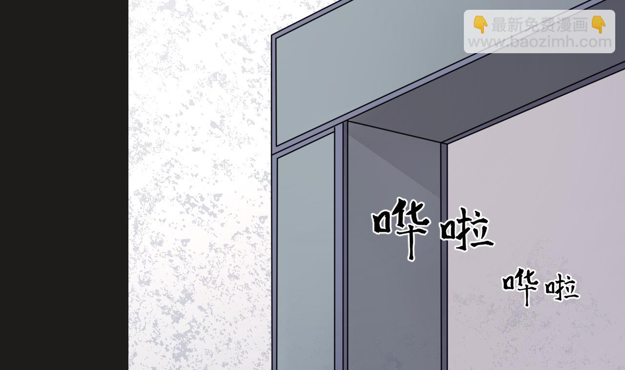 第338话 谁是幕后之人(1/2)-第338话