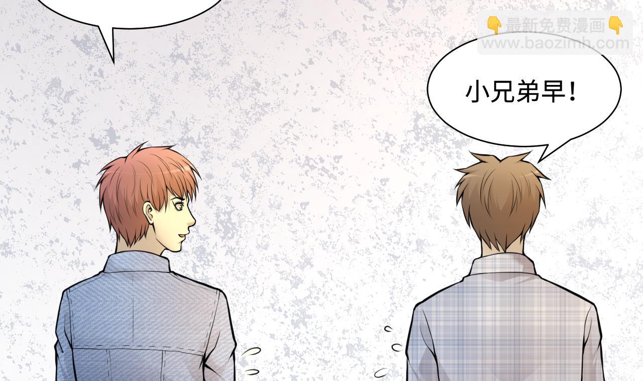 第338话 谁是幕后之人(1/2)-第338话