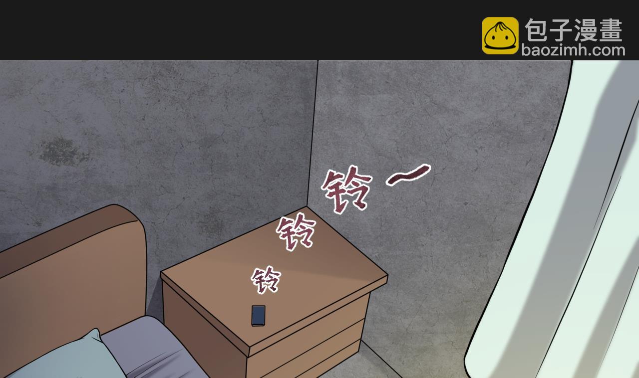 第338话 谁是幕后之人(1/2)-第338话