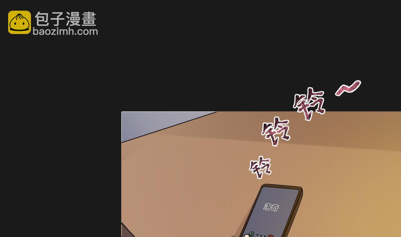 第338话 谁是幕后之人(1/2)-第338话