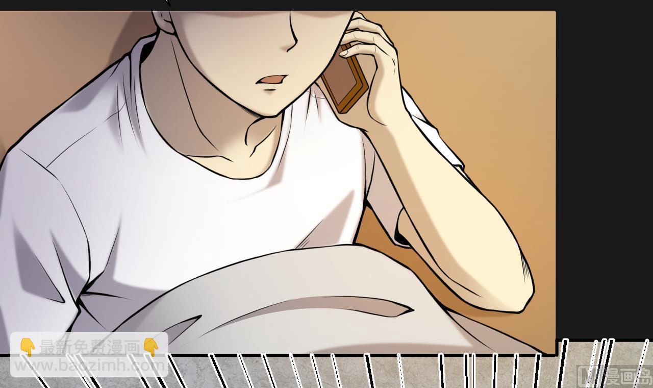 第338话 谁是幕后之人(1/2)-第338话
