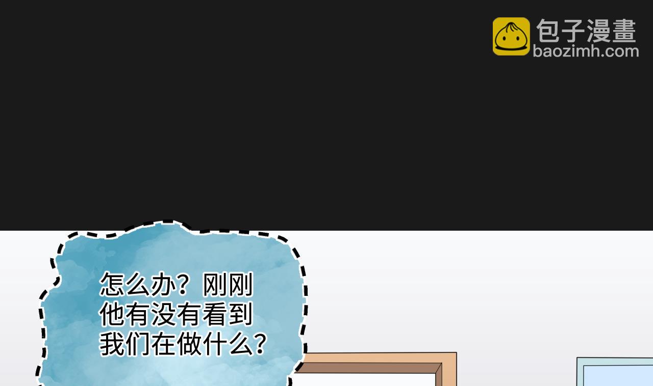 第340话 谁是幕后之人 3(1/2)-第340话