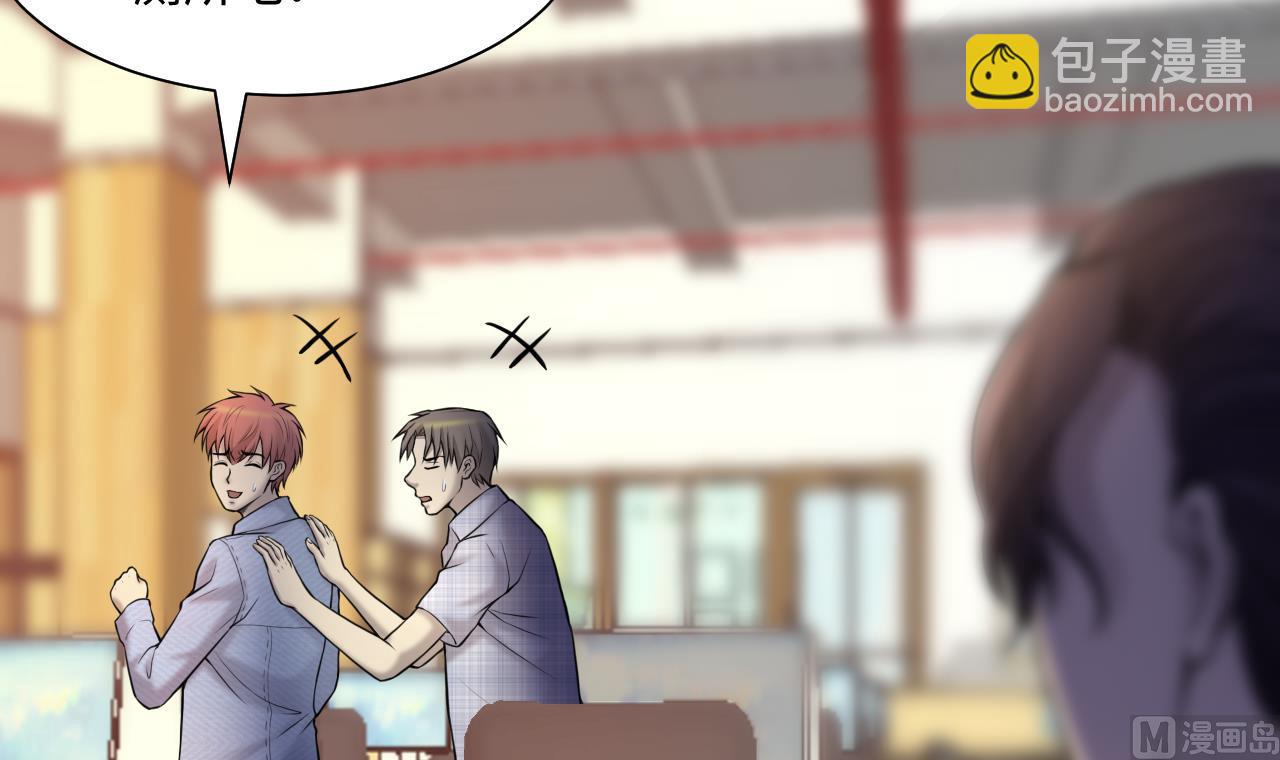 第340话 谁是幕后之人 3(1/2)-第340话