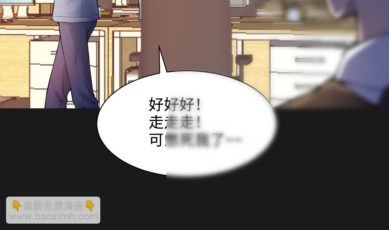 第340话 谁是幕后之人 3(1/2)-第340话