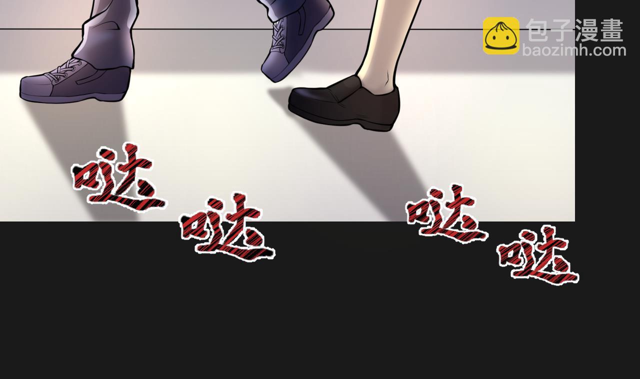 第340话 谁是幕后之人 3(1/2)-第340话
