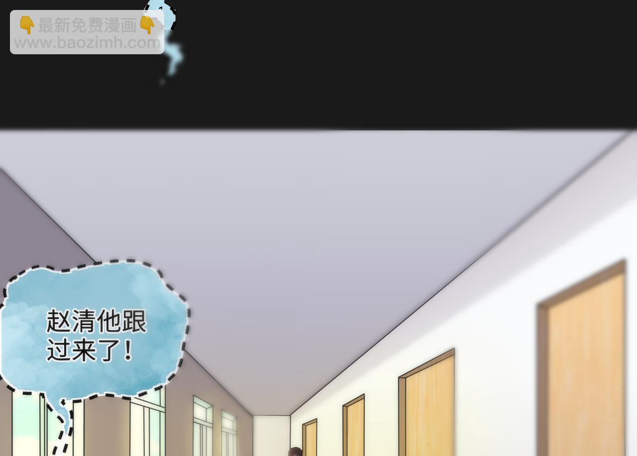 第340话 谁是幕后之人 3(1/2)-第340话