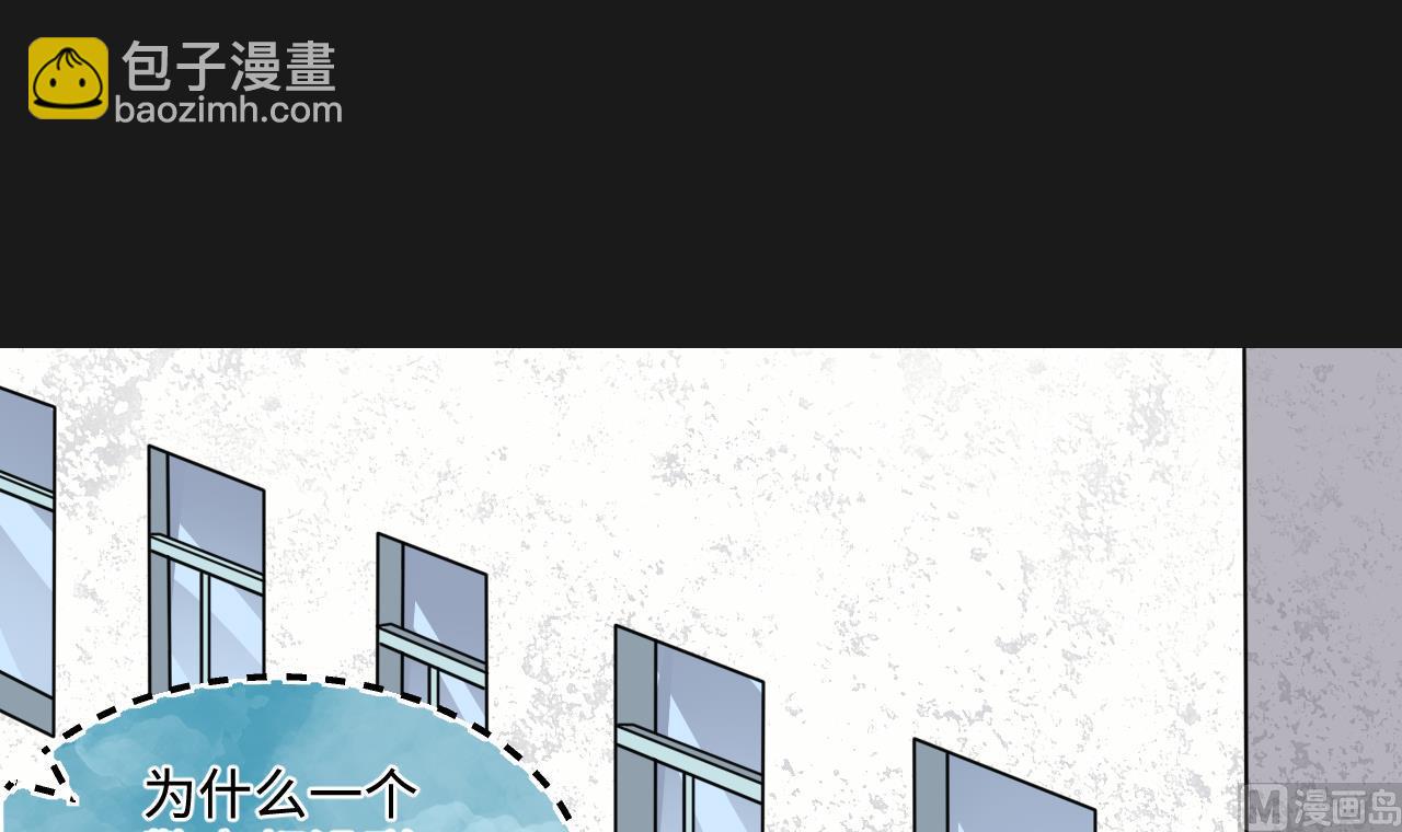 第340话 谁是幕后之人 3(1/2)-第340话