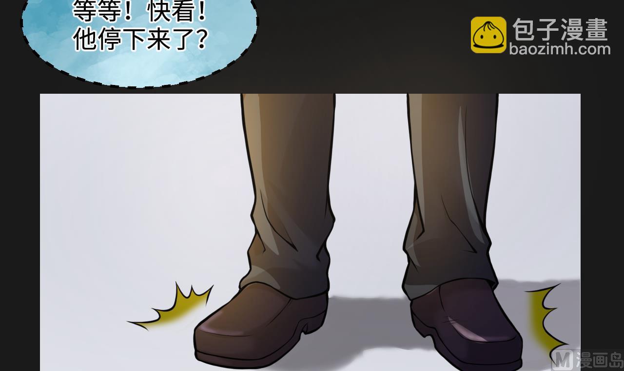 第340话 谁是幕后之人 3(1/2)-第340话