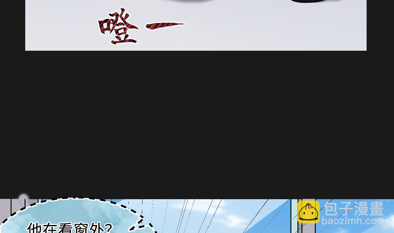 第340话 谁是幕后之人 3(1/2)-第340话