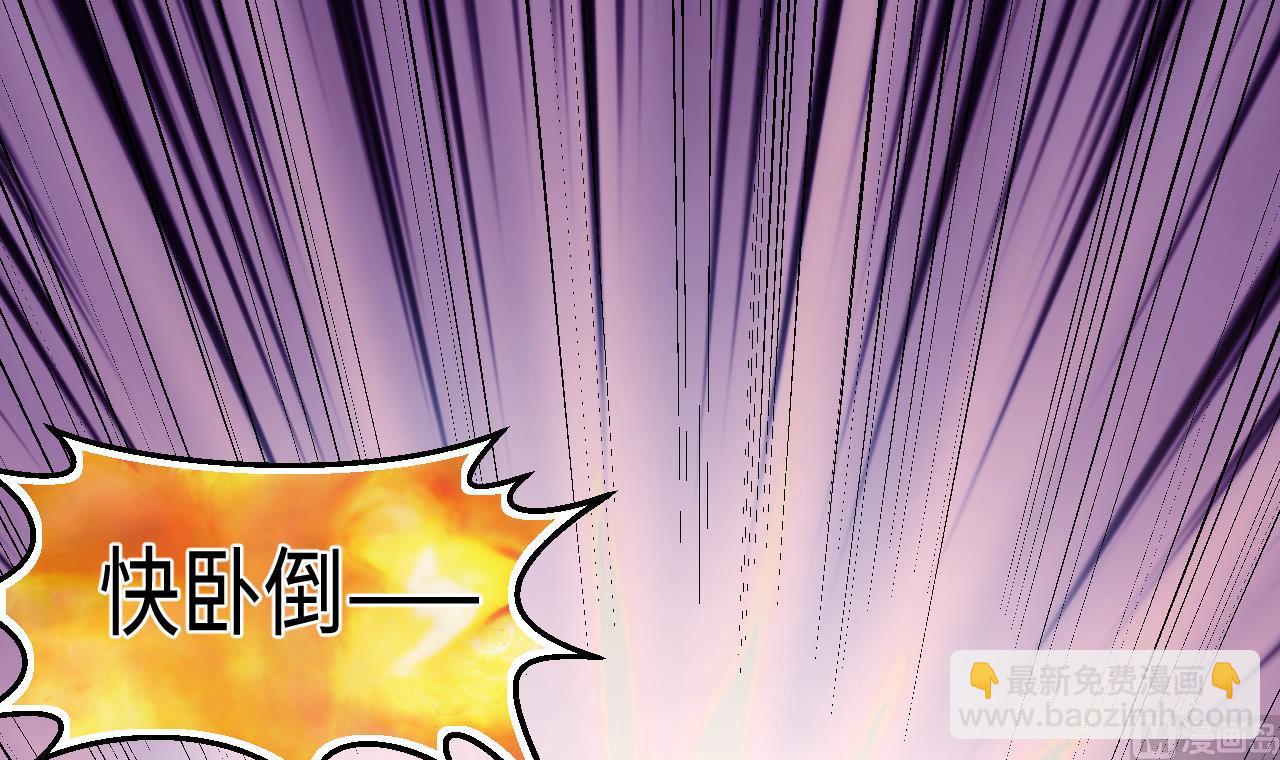 第340话 谁是幕后之人 3(1/2)-第340话