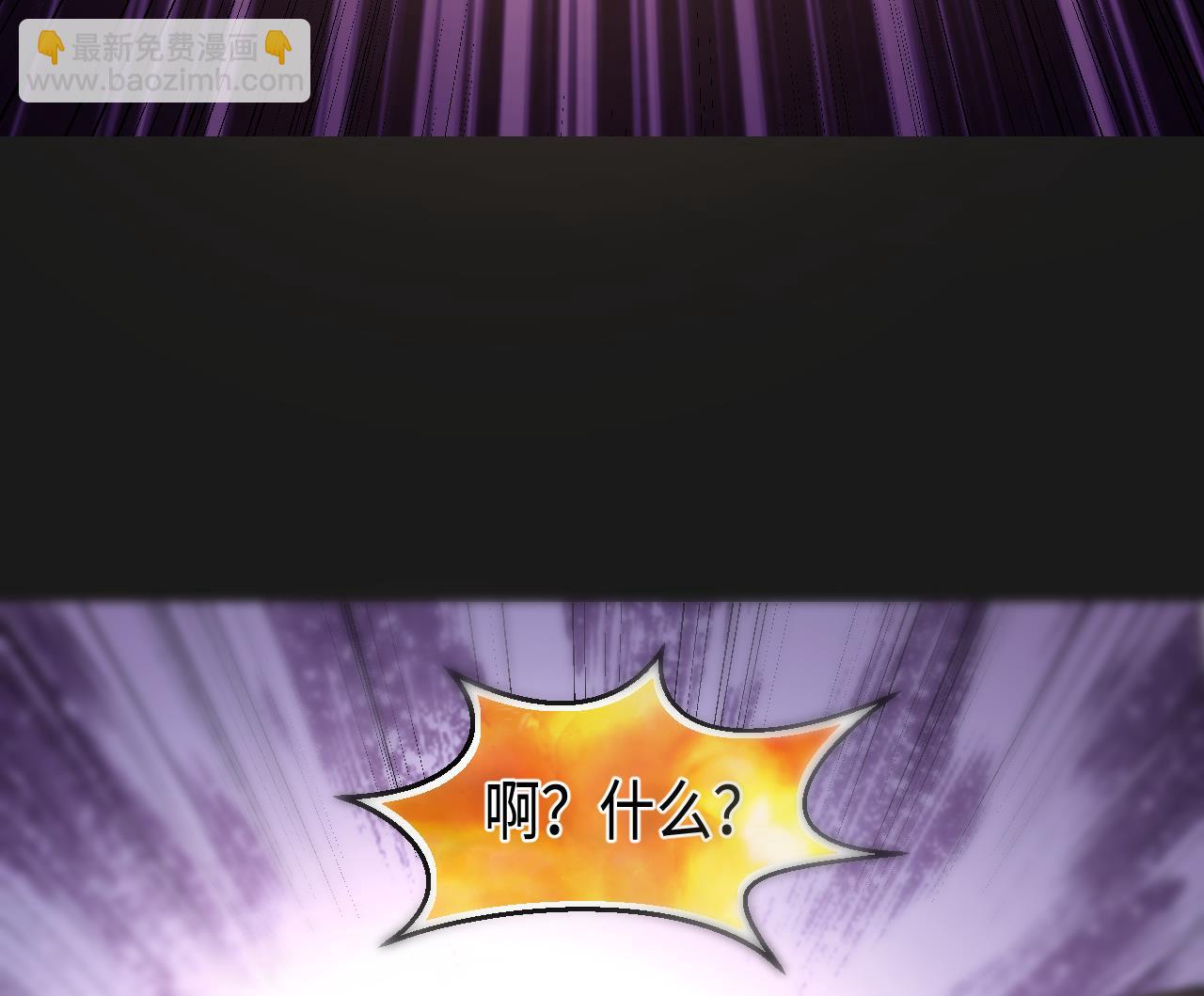 第340话 谁是幕后之人 3(1/2)-第340话