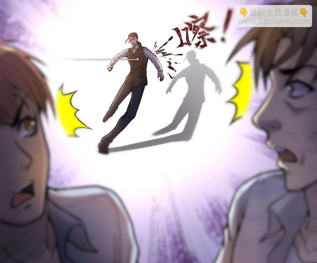 第340话 谁是幕后之人 3(1/2)-第340话