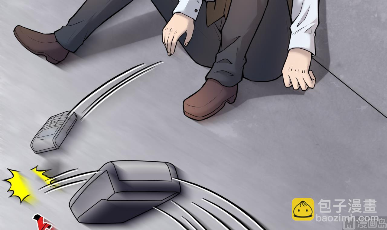 第340话 谁是幕后之人 3(1/2)-第340话