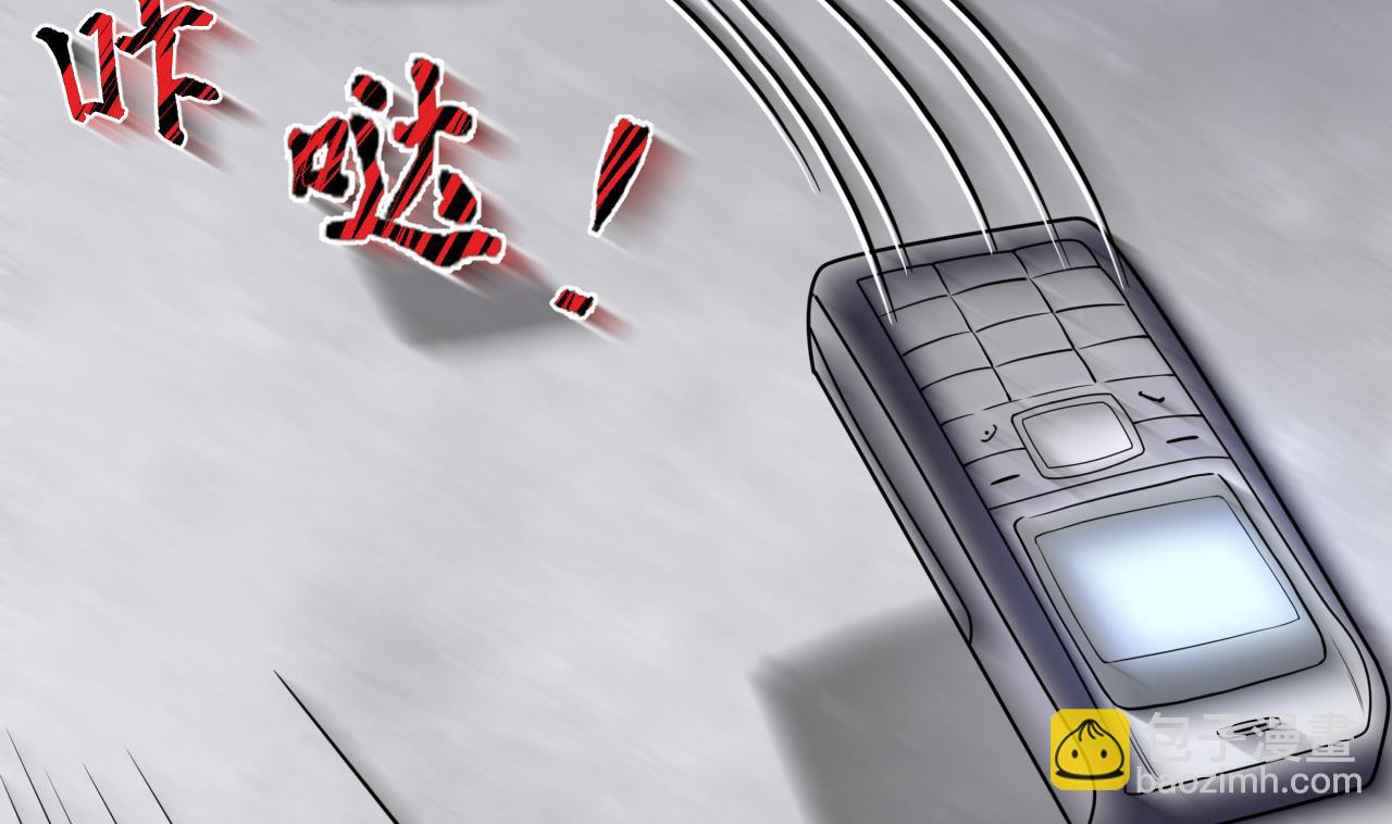 第340话 谁是幕后之人 3(1/2)-第340话
