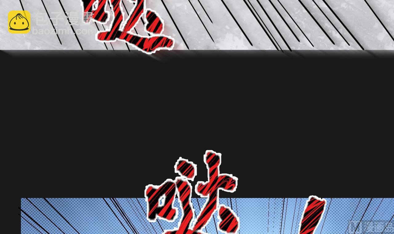 第340话 谁是幕后之人 3(1/2)-第340话