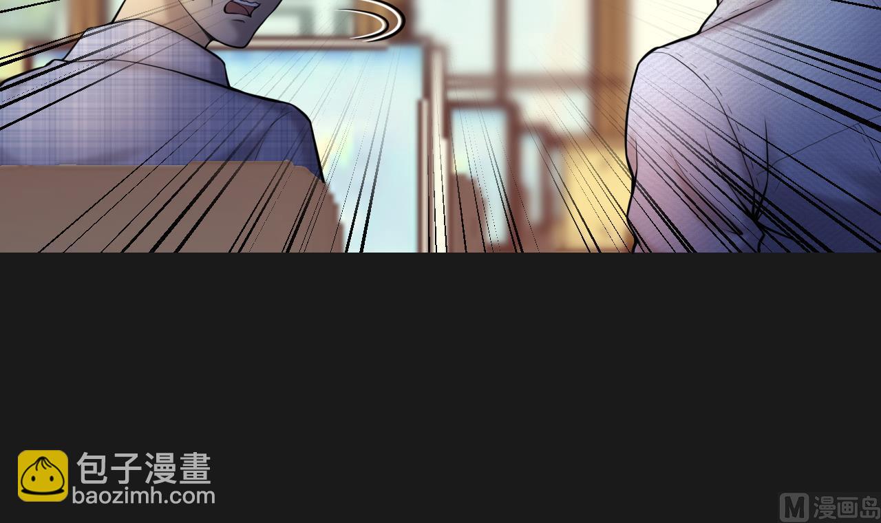 第340话 谁是幕后之人 3(1/2)-第340话
