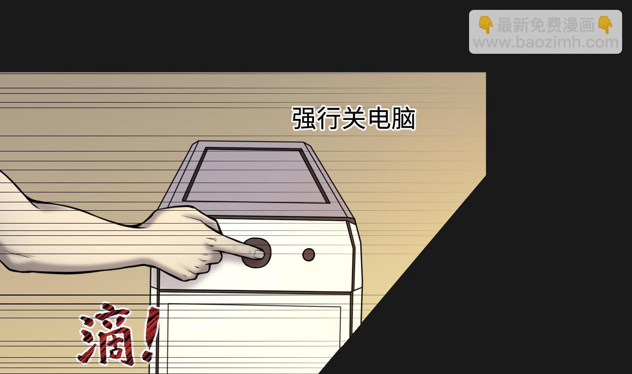 第340话 谁是幕后之人 3(1/2)-第340话