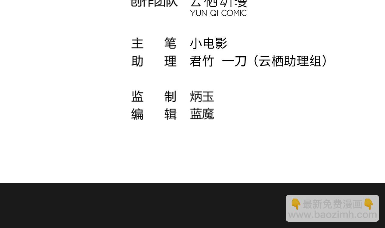 第342话 真相(1/2)-第342话