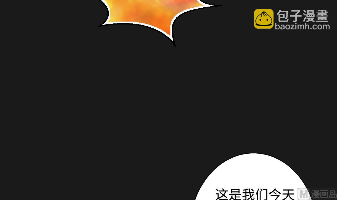 第342话 真相(1/2)-第342话