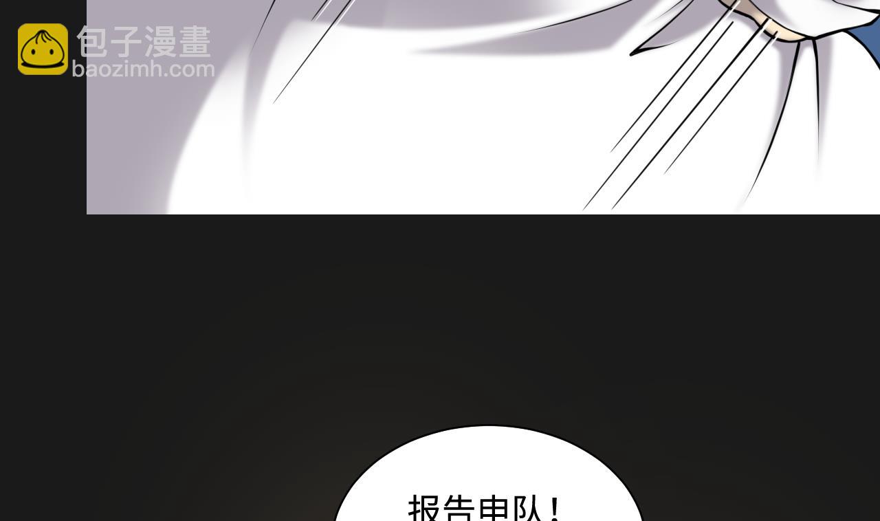 第342话 真相(1/2)-第342话
