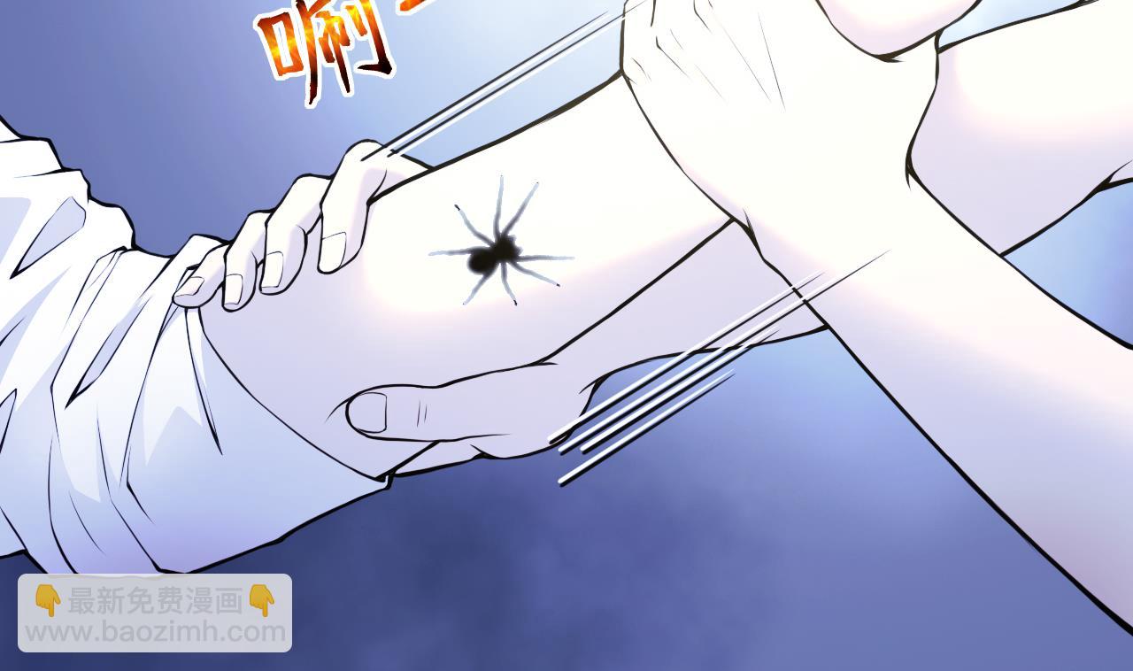 第344话 真相 3(1/2)-第344话