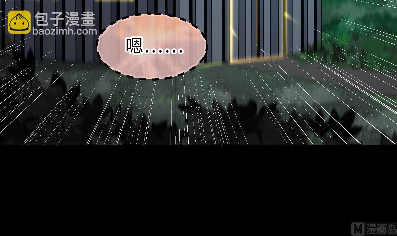 第344话 真相 3(1/2)-第344话