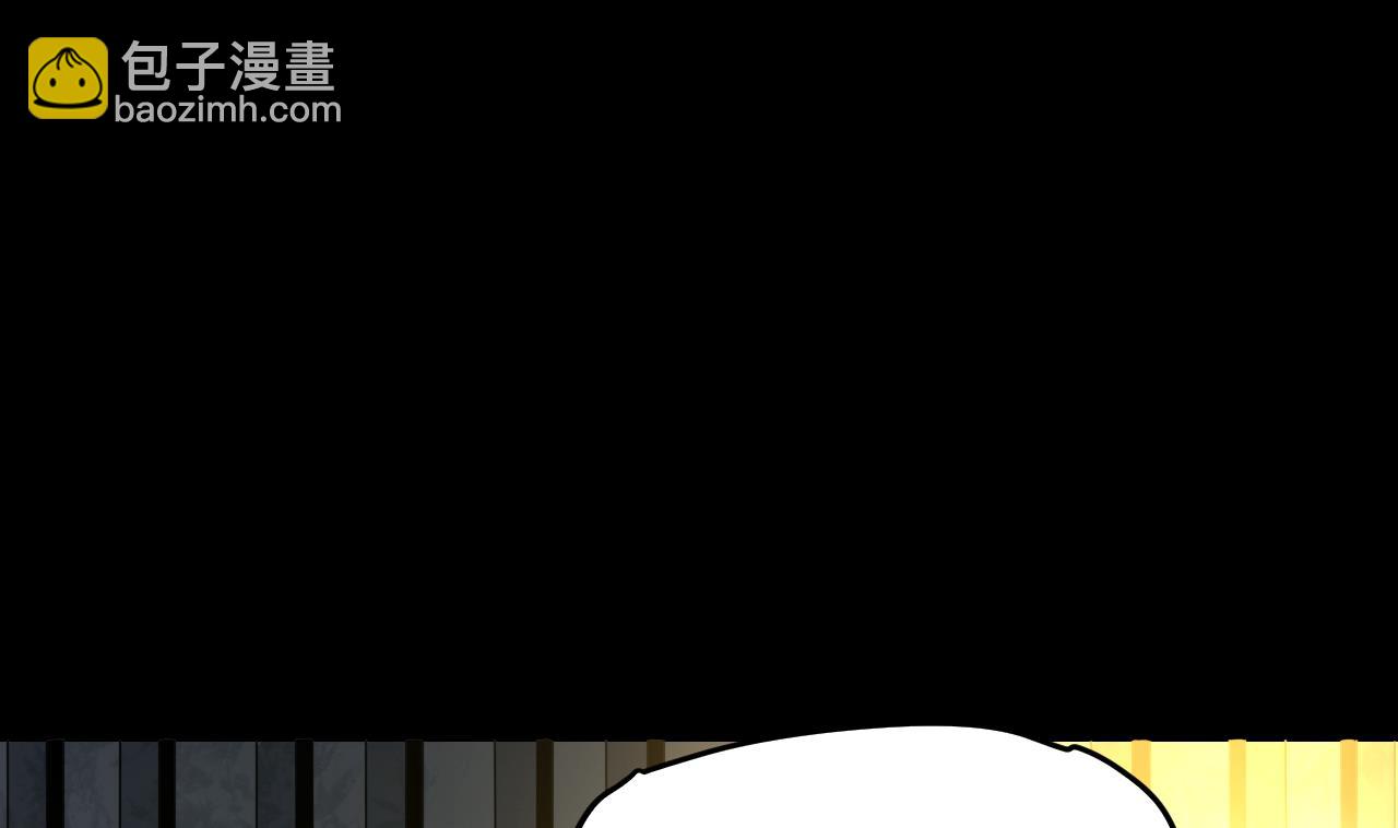 第344话 真相 3(1/2)-第344话