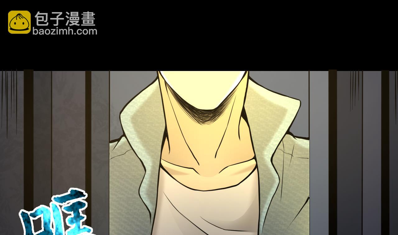 第344话 真相 3(1/2)-第344话