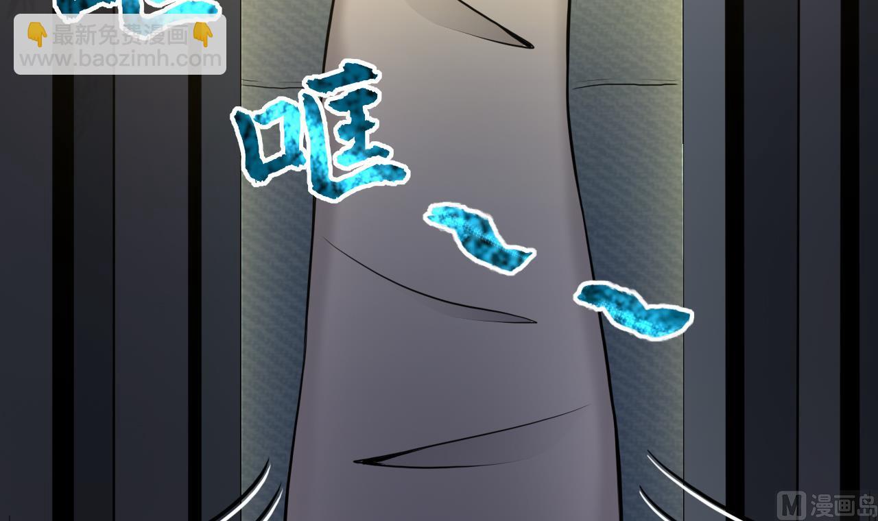 第344话 真相 3(1/2)-第344话