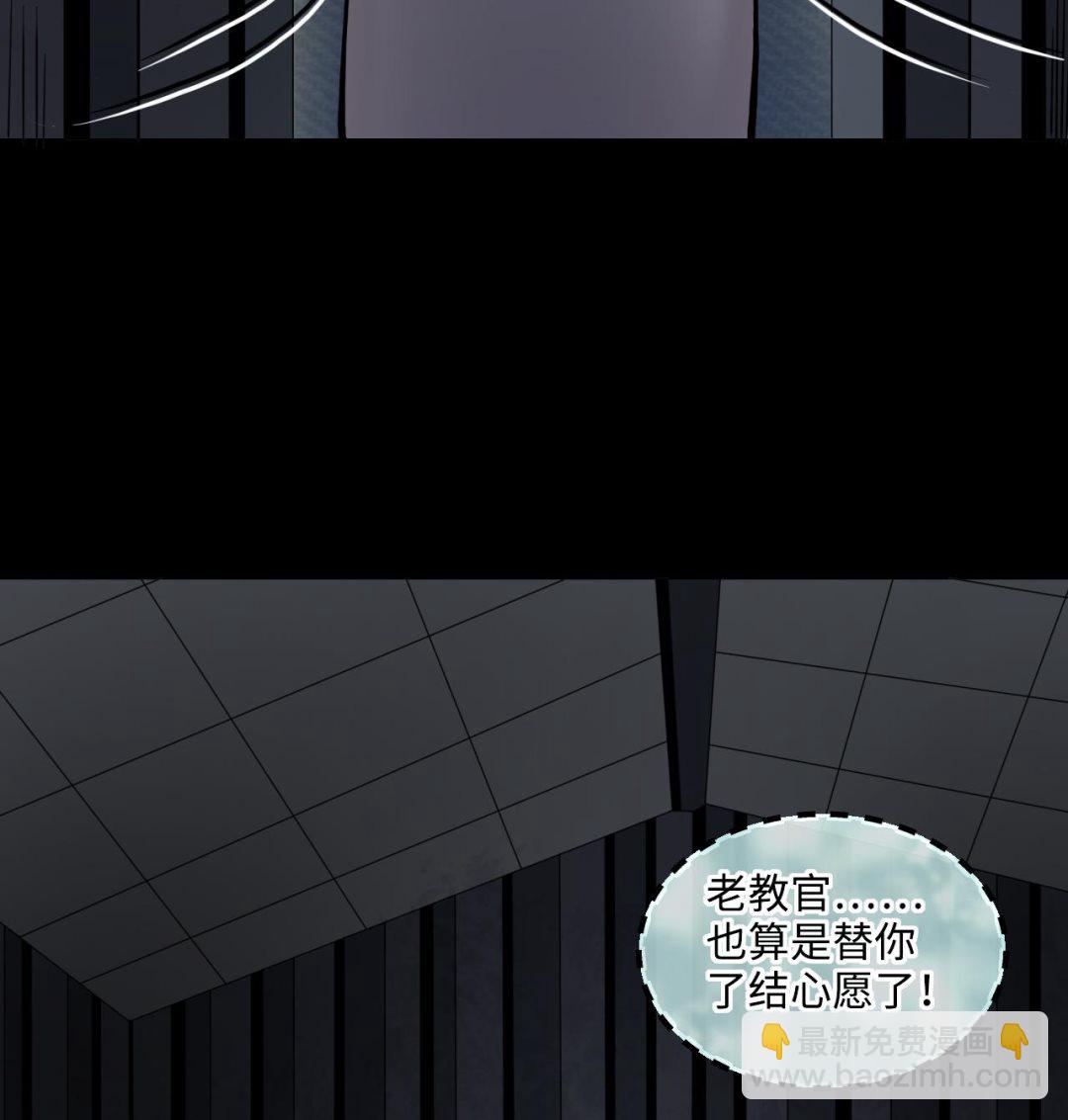 第344话 真相 3(1/2)-第344话