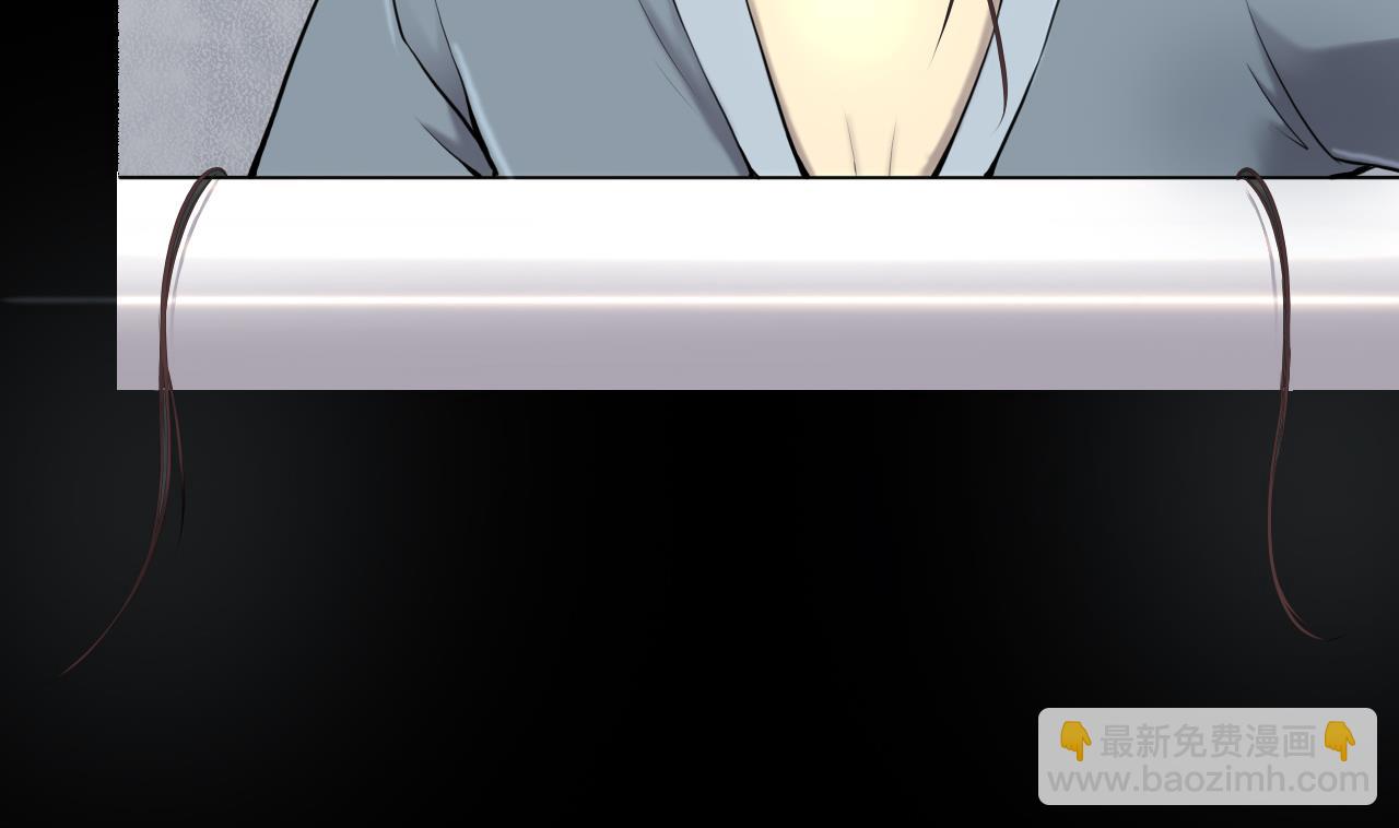 第346话 惹鬼缠身 2(1/2)-第346话