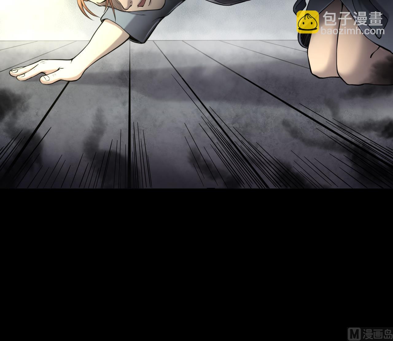 第346话 惹鬼缠身 2(1/2)-第346话