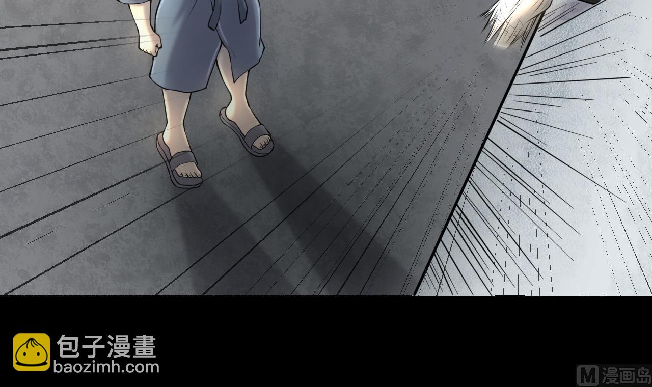 第346话 惹鬼缠身 2(1/2)-第346话