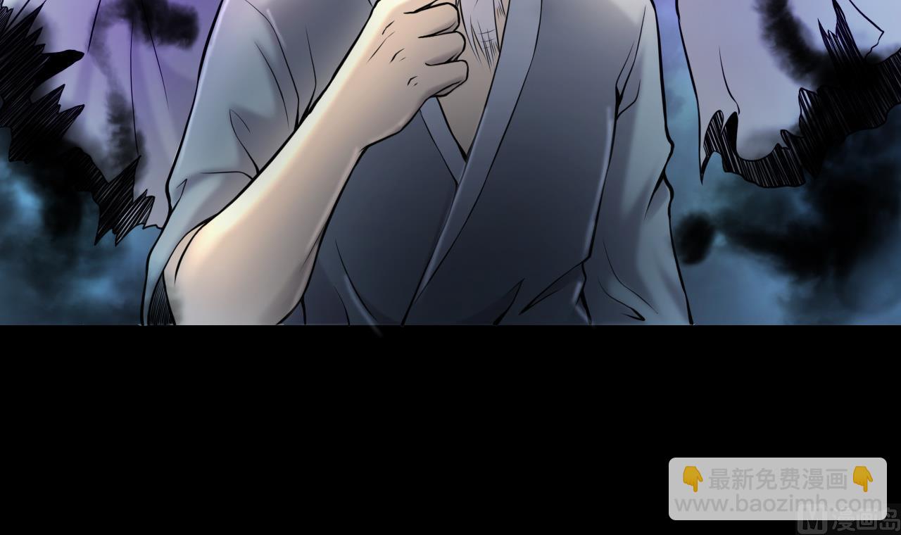 第346话 惹鬼缠身 2(1/2)-第346话