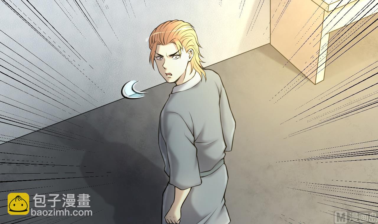 第346话 惹鬼缠身 2(1/2)-第346话