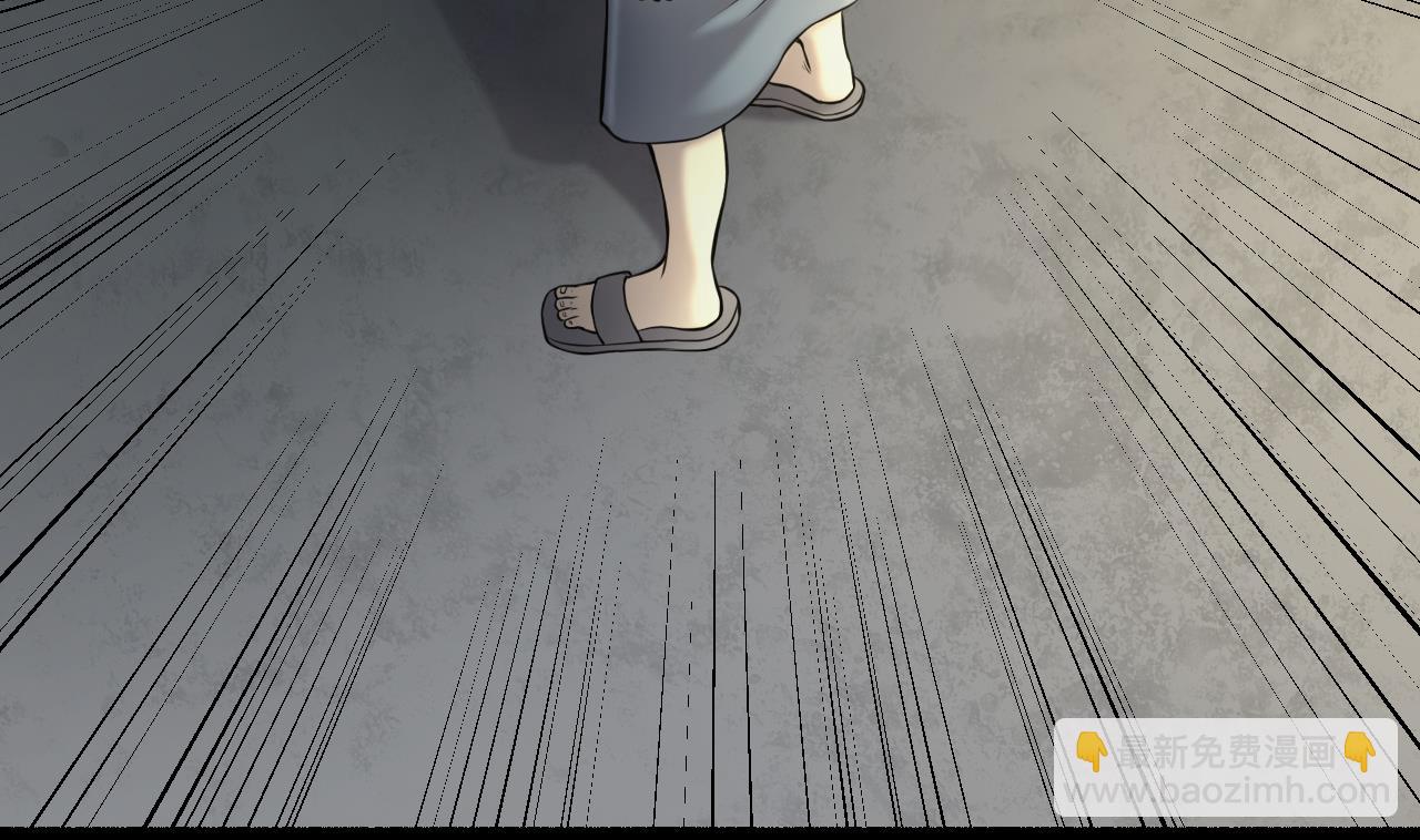 第346话 惹鬼缠身 2(1/2)-第346话