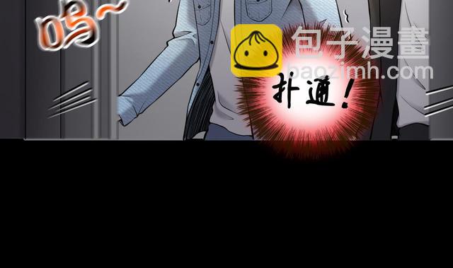 第348话 惹鬼缠身 4(1/2)-第348话