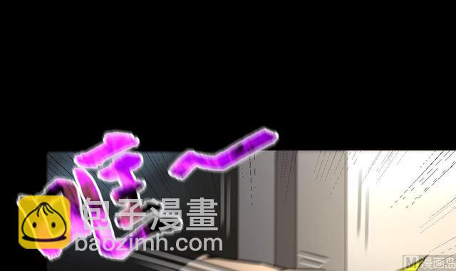 第348话 惹鬼缠身 4(1/2)-第348话
