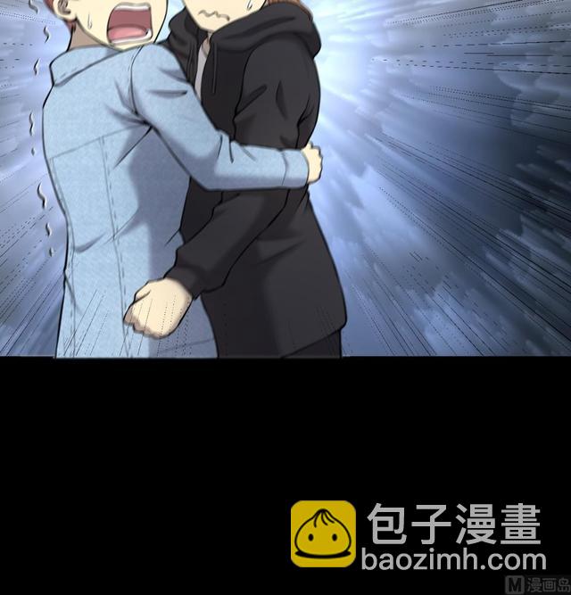 第348话 惹鬼缠身 4(1/2)-第348话