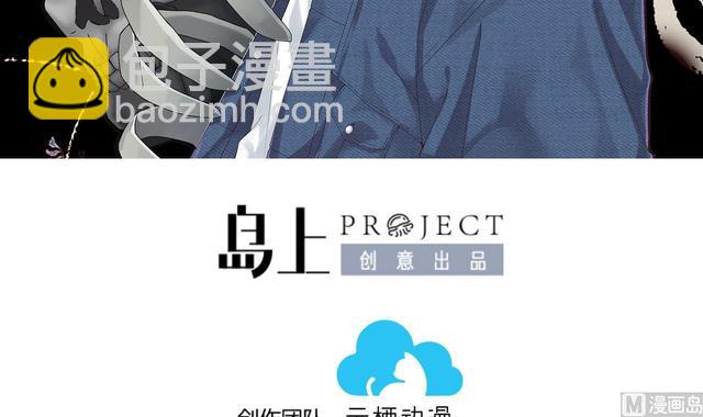 第348话 惹鬼缠身 4(1/2)-第348话