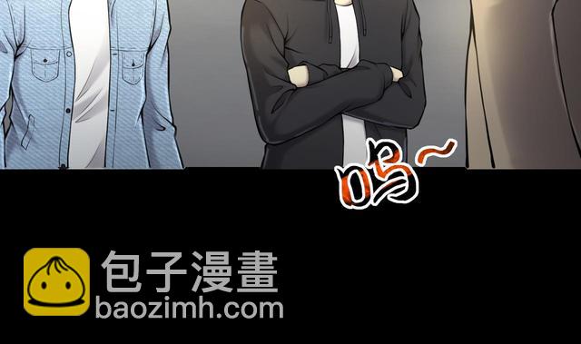 第348话 惹鬼缠身 4(1/2)-第348话