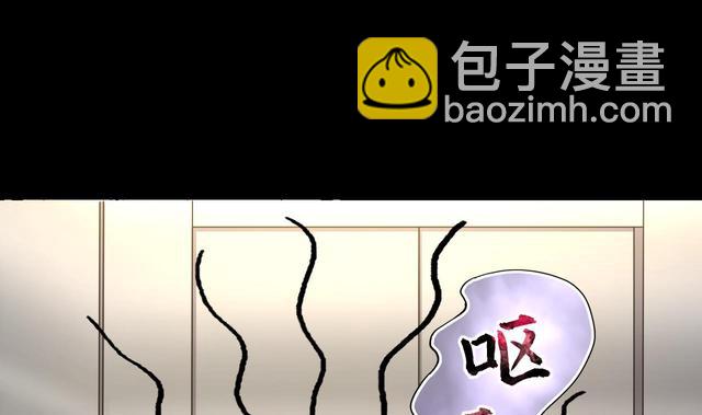 第348话 惹鬼缠身 4(1/2)-第348话