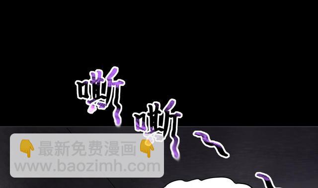 第348话 惹鬼缠身 4(1/2)-第348话