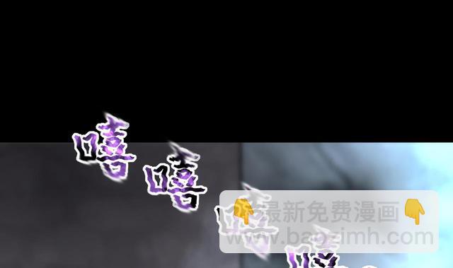 第348话 惹鬼缠身 4(1/2)-第348话