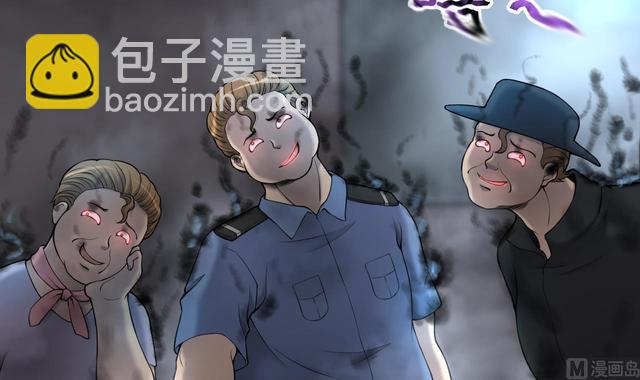 第348话 惹鬼缠身 4(1/2)-第348话