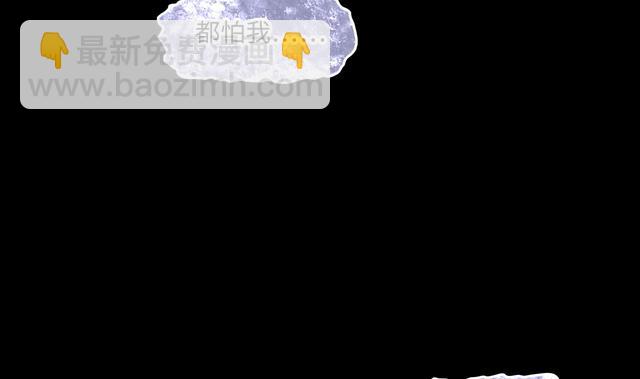第350话 蓝血人 2(1/2)-第350话