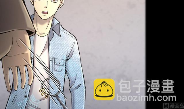 第350话 蓝血人 2(1/2)-第350话