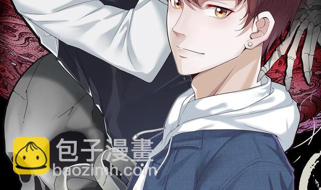 第350话 蓝血人 2(1/2)-第350话