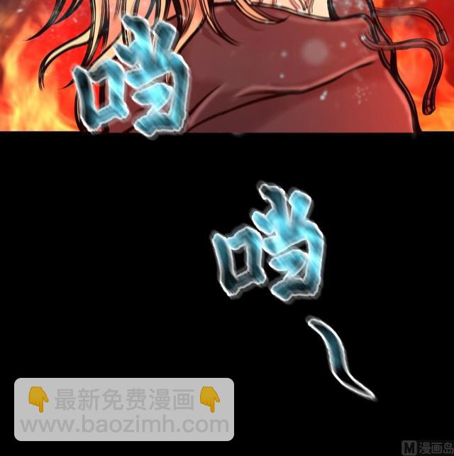 第350话 蓝血人 2(1/2)-第350话